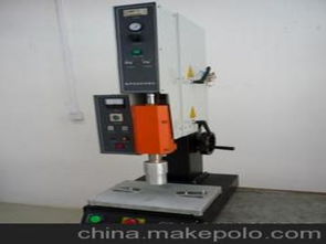 電子塑料焊接機價格 電子塑料焊接機批發 電子塑料焊接機廠家 馬可波羅