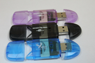 【讀卡器批發 SD小雙帽 SD讀卡器 實力品牌阿里強勢出擊 量大從優】價格,廠家,圖片,讀卡器,深圳市福田區萬商匯電子市場和宇經營部-