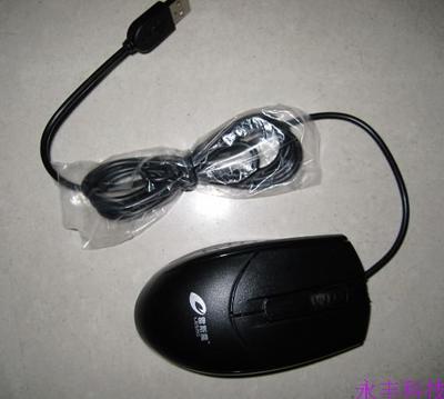 批發(fā)有線鼠標(biāo) 雷斯魔LS-606/607 USB人體工學(xué)設(shè)計(jì)網(wǎng)吧專用智能圖片,批發(fā)有線鼠標(biāo) 雷斯魔LS-606/607 USB人體工學(xué)設(shè)計(jì)網(wǎng)吧專用智能圖片大全,廣州眾千電子產(chǎn)品-9-