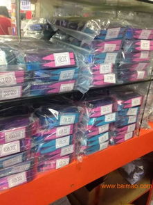 供應(yīng)iphone6s電池背膠,深圳天鴻成蘋果電池膠,供應(yīng)iphone6s電池背膠,深圳天鴻成蘋果電池膠生產(chǎn)廠家,供應(yīng)iphone6s電池背膠,深圳天鴻成蘋果電池膠價(jià)格