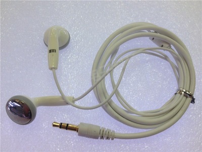 【本店批發(fā)魅族EP10耳塞式耳機電腦耳機手機耳機批發(fā)】價格,廠家,圖片,耳機,深圳市福田區(qū)漢鑫電子產(chǎn)品經(jīng)營部-