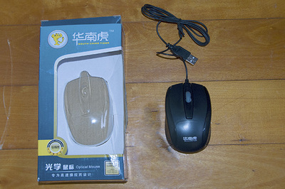 【深圳USB有線鼠標批發(fā) 鼠標生產(chǎn)廠家做工精細產(chǎn)品一流原裝彩盒包裝】價格,廠家,圖片,鼠標,深圳市貿達電子科技-