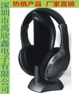 耳機-送好禮品八合一多媒體多功能 聊天無線耳機 調(diào)頻收音機 廠家批發(fā)-耳機盡在阿.