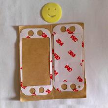 模切電子產(chǎn)品市場概覽 價(jià)格、批發(fā)與生產(chǎn)廠家全解析